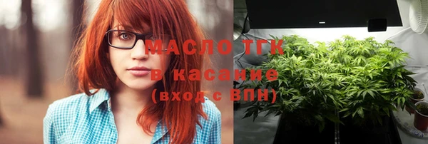 сатива Богданович