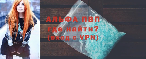 не бодяженный Балабаново