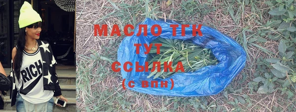 a pvp Богородск
