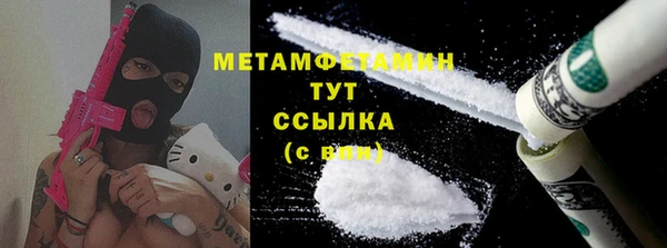 сатива Богданович