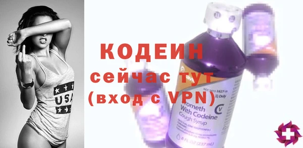 сатива Богданович