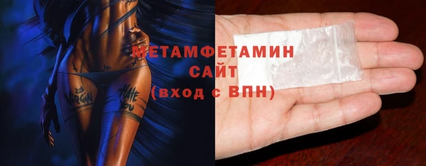 a pvp Богородск