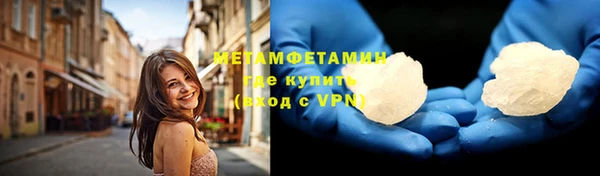 a pvp Богородск