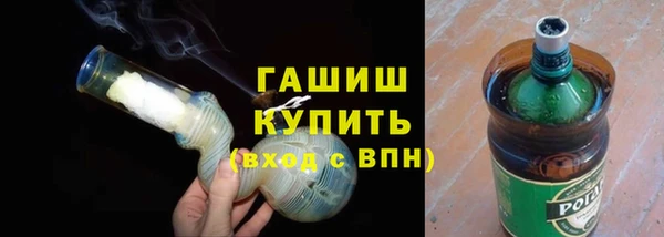 a pvp Богородск