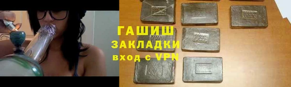 a pvp Богородск