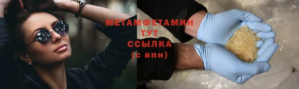 a pvp Богородск