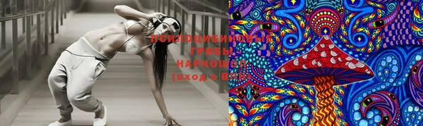 каннабис Богородицк