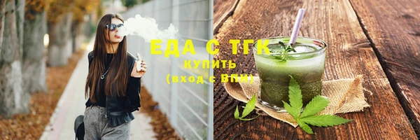 a pvp Богородск