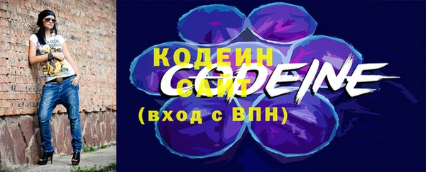 a pvp Богородск