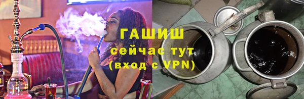 a pvp Богородск
