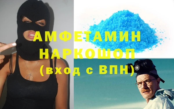 сатива Богданович