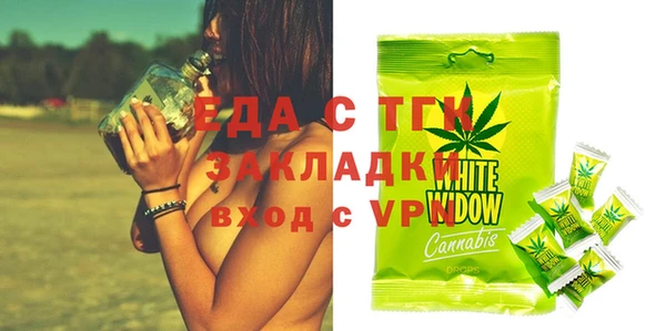 сатива Богданович