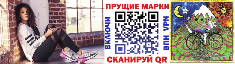 kraken маркетплейс  Бугульма  Марки NBOMe 1,8мг 