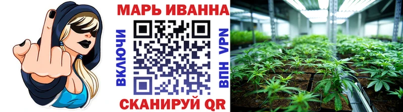Бошки марихуана SATIVA & INDICA  Бугульма 